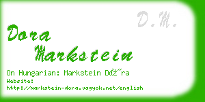 dora markstein business card